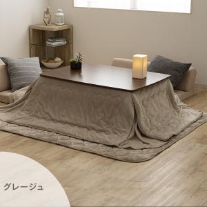 こたつ布団 長方形 正方形 185×185 1...の詳細画像4