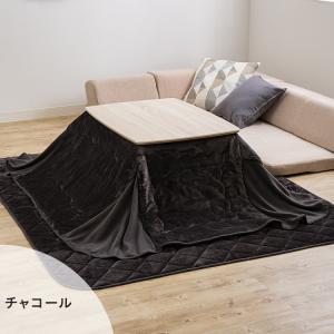 こたつ布団 長方形 正方形 185×185 1...の詳細画像5