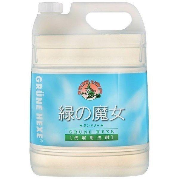 洗濯洗剤 緑の魔女 業務用 5L  液体洗剤 まとめ買い 日用品 ミマスクリーンケア 洗剤 洗濯 衣...