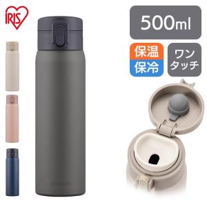 水筒 500ml ステンレスボトル おしゃれ マ...の商品画像