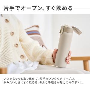 水筒 500ml ステンレスボトル おしゃれ ...の詳細画像3