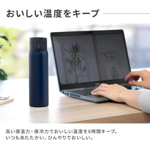 水筒 500ml ステンレスボトル おしゃれ ...の詳細画像5