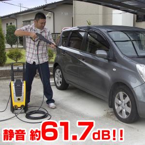 高圧洗浄機 家庭用 アイリスオーヤマ FIN-...の詳細画像5