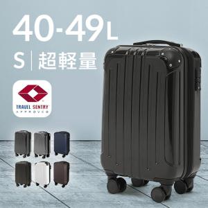 スーツケース 40L 49L 軽量 Sサイズ 拡...の商品画像