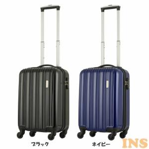 RONCATO ロンカート ネイビー スーツケースUNO ZIP 85L 大容量 楽天市場】イタリア製ブランド ロンカート UNO ZIP ZSL 5072 85L 3.40