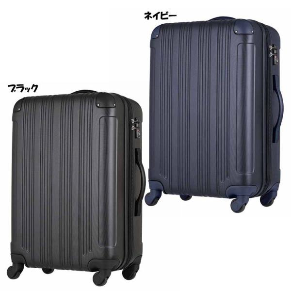 拡張ハードZIPキャリー 47L 5107-55 T&amp;amp;amp;amp;amp;amp...