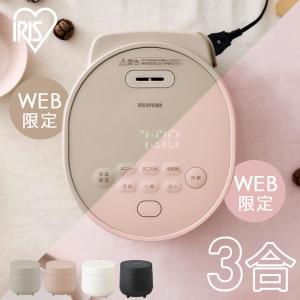 SHARP KS-CF05B-W シャープ 3合炊き ジャー炊飯器 ホワイト系