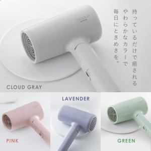 ドライヤー 1200w 大風量 マイナスイオン...の詳細画像3