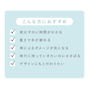 ドライヤー 1200w 大風量 マイナスイオン...の詳細画像4