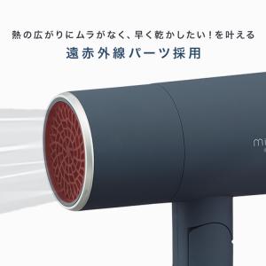 ＼新カラー登場/ ドライヤー 速乾 大風量 ヘ...の詳細画像5
