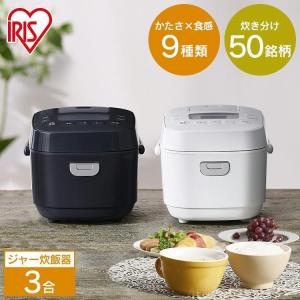 TIGER タイガー マイコン炊飯ジャー JBH-G181 : webby shop