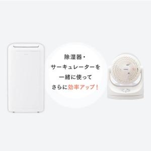 室内物干し 洗濯物干し 折りたたみ 変形 大容...の詳細画像2