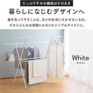 室内物干し 洗濯物干し 折りたたみ 変形 大容...の詳細画像4
