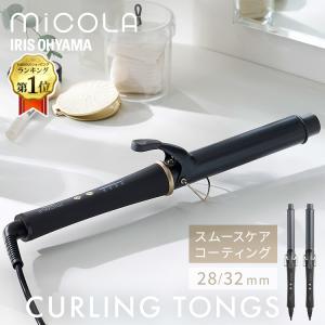 ポイント15倍！LINKS(リンクス) PYR KNIGHT パイラナイト 家庭用美容