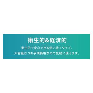ニトリル手袋 100枚 ニトリルグローブ ゴム...の詳細画像4