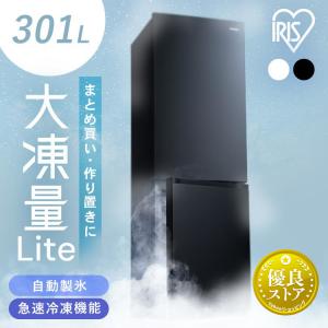 2025年5月】冷蔵庫 400l 三菱(冷蔵庫)のおすすめ人気 2025年5月】冷蔵庫 400l 三菱(冷蔵庫)のおすすめ人気