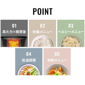 [ポイント10倍] 炊飯器 3合炊き 一人暮ら...の詳細画像3