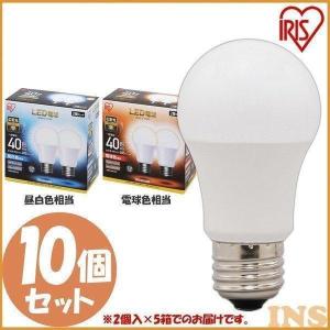 IRIS OHYAMA（アイリスオーヤマ） LED電球 E26 広配光タイプ 60形相当