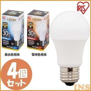 LED電球 E26 広配光タイプ 30形相当 LDA3N・L-G-3T5 昼白色・電球色 4個セット アイリスオーヤマ｜insdenki-y