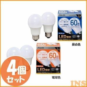 LED電球プレミア パナソニック LED電球プレミア 7.1W（昼白色相当