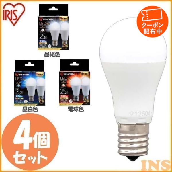 LED電球 E17 広配光 25形相当 昼光色 昼白色 電球色 LDA2D-G-E17-2T62P ...