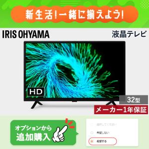 家電セット 一人暮らし 5点 冷蔵庫 133L...の詳細画像3