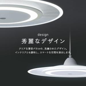 ペンダントライト led 6畳 ダイニング リ...の詳細画像3
