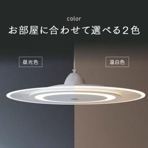 ペンダントライト led 6畳 ダイニング リ...の詳細画像4