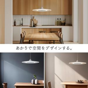 ペンダントライト led 6畳 ダイニング リ...の詳細画像5