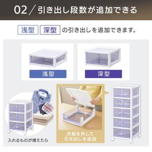 チェスト レターケース 収納ケース A4 書類...の詳細画像5