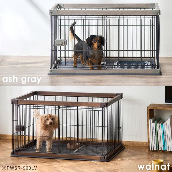 ペットサークル 犬ケージ ウッディサークル PWSR-1260LV サークル 室内 小型犬 室内 小...