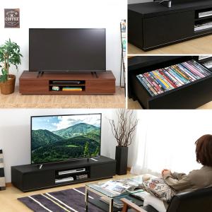 テレビ台 ローボード おしゃれ 150 収納 ...の詳細画像5