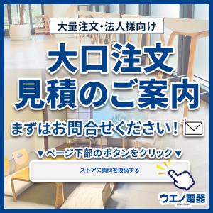 布団乾燥機 アイリスオーヤマ カラリエ ダニ ...の詳細画像1