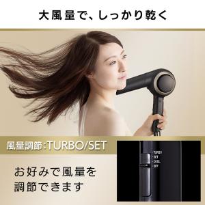 ドライヤー 速乾 大風量 ヘアドライヤー マイ...の詳細画像5