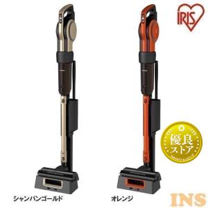 掃除機 紙パック式 コードレス アイリスオーヤマ ２way スティッククリーナー キャニスティッククリーナー KIC-CSP5 一人暮らし 新生活 吸引力 軽量｜insdenki-y