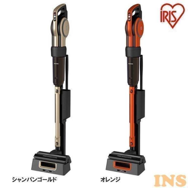 掃除機 紙パック式 アイリスオーヤマ ２way スティッククリーナー キャニスティッククリーナー K...