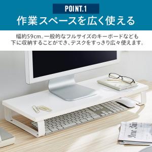 モニター台 パソコン台 モニタースタンド 卓上...の詳細画像5