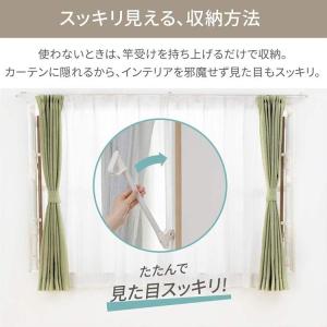室内物干し 窓枠物干し 突っ張り物干し 木目調...の詳細画像5