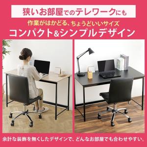 机 デスク 勉強机 パソコンデスク 新生活 シ...の詳細画像4