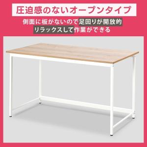 机 デスク 勉強机 パソコンデスク 新生活 シ...の詳細画像5
