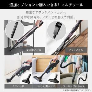 掃除機 ハンディクリーナー コードレス スタン...の詳細画像2