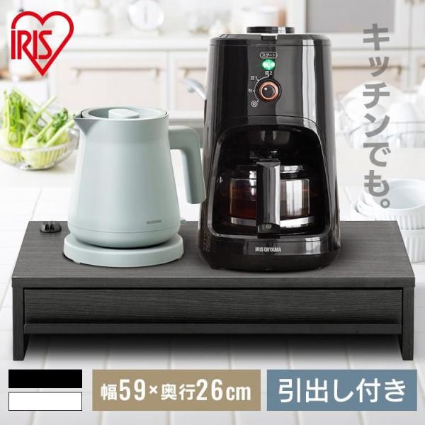 モニター台 パソコン台 モニタースタンド 引き出し PC台 卓上 パソコンモニター台 パソコン 台 ...