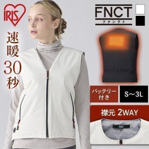 IRIS OHYAMA（アイリスオーヤマ） 電熱ベスト バッテリー バッテリー
