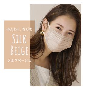マスク 血色マスク 美フィットマスク ふつう ...の詳細画像2