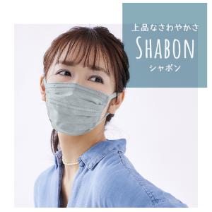マスク 血色マスク 美フィットマスク ふつう ...の詳細画像5