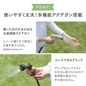 ＼2年保証付き/ フルカバーホースリール スリ...の詳細画像5