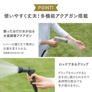 ＼2年保証付き/ フルカバーホースリール EX...の詳細画像4