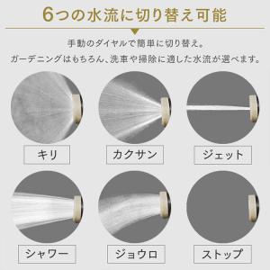 ＼2年保証付き/ フルカバーホースリール EX...の詳細画像5