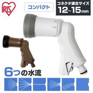 フルカバーホースリールスリムHG用コンパクトアクアガン AGFC-6 アイリスオーヤマ｜insdenki-y