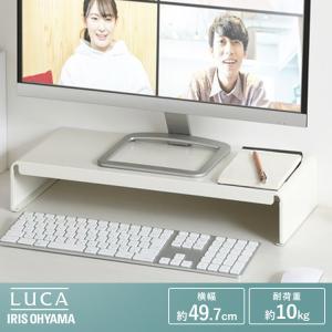 モニター台 パソコン台 モニタースタンド 卓上...の詳細画像3